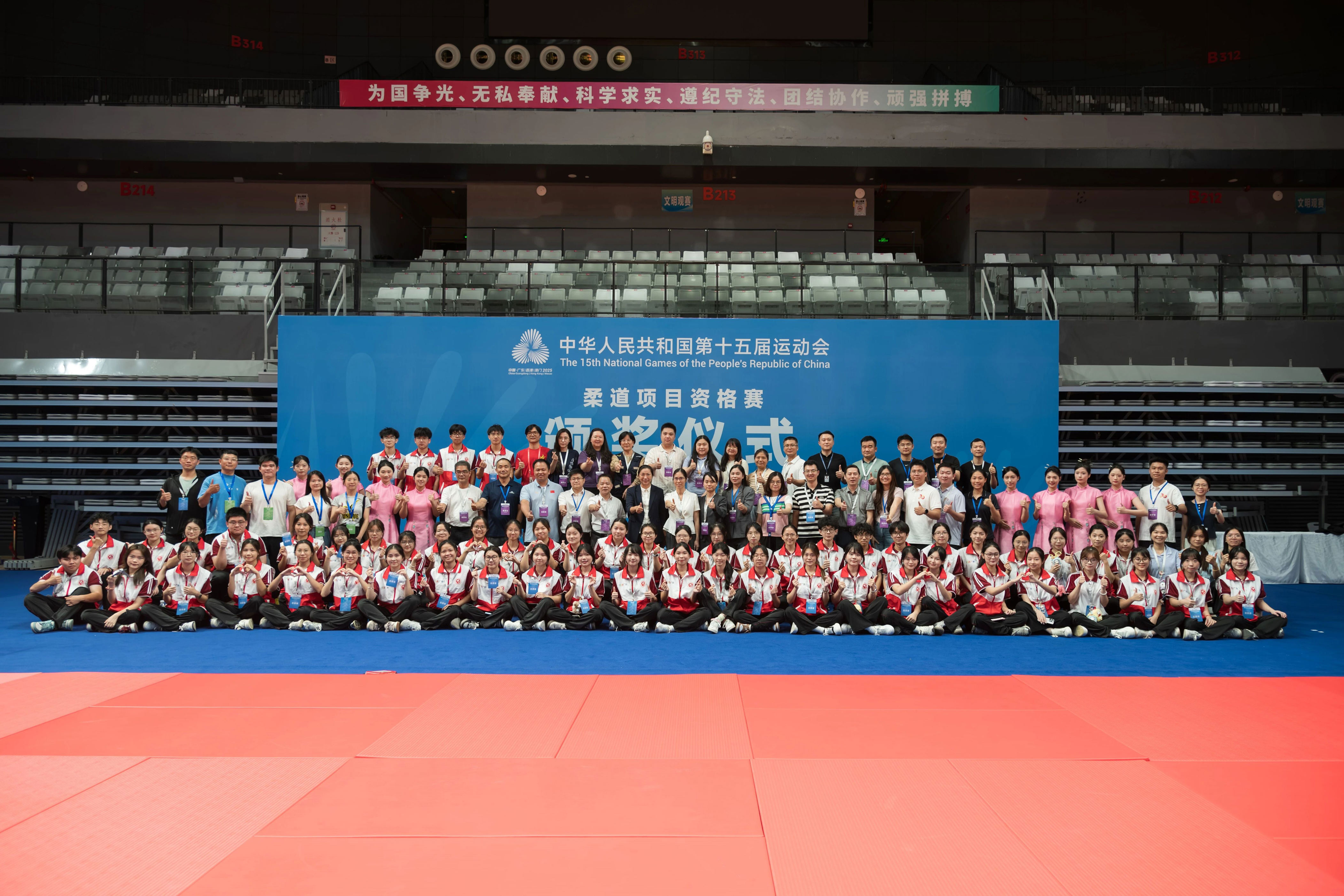 医疗保障组 医疗保障组