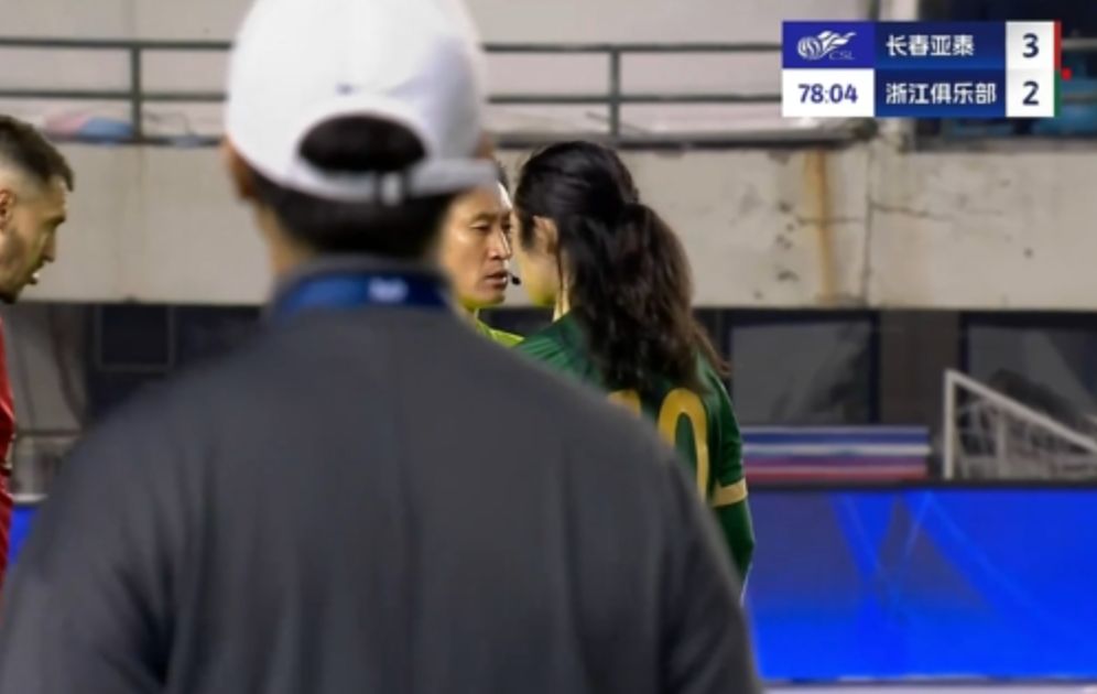 马宁给了亚 马宁给了亚