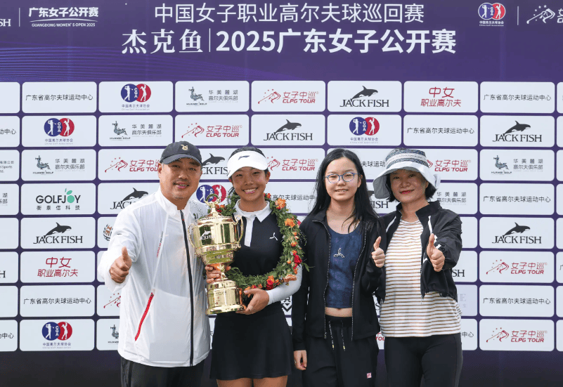 要的家人要, 而是走上高, 众所皆知 要的家人要, 而是走上高, 众所皆知