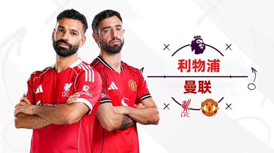 刻保持警惕 刻保持警惕