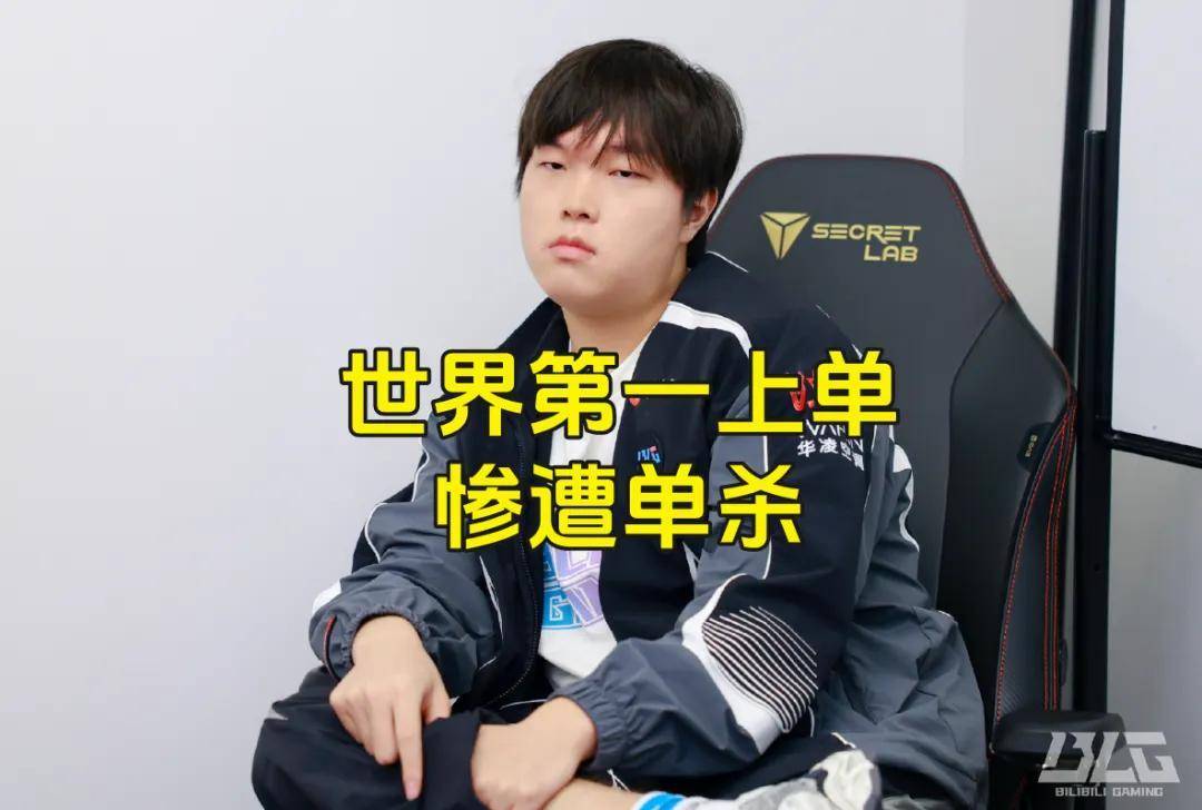 日备受LP 日备受LP